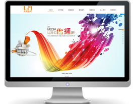 武漢萬戶網(wǎng)絡(luò)助力周文文化傳播，匠心打造品牌官網(wǎng)，賦能網(wǎng)絡(luò)文化傳播新生態(tài)