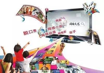 高陽人，你手機(jī)里的微信公眾號正悄然重塑網(wǎng)絡(luò)文化傳播