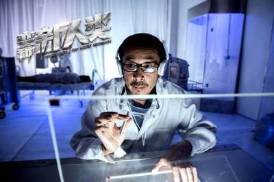 《變種新人類(lèi)》上線 易揚(yáng)羅莉娜演繹別樣愛(ài)情，折射網(wǎng)絡(luò)文化新傳播