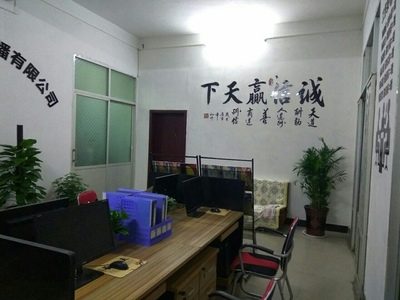 誠(chéng)邀英才 河南微鼎文化招聘電話網(wǎng)絡(luò)營(yíng)銷(xiāo)精英，共創(chuàng)網(wǎng)絡(luò)文化傳播新篇章